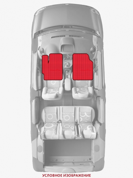 ЭВА коврики «Queen Lux» передние для Ford Transit (3G)